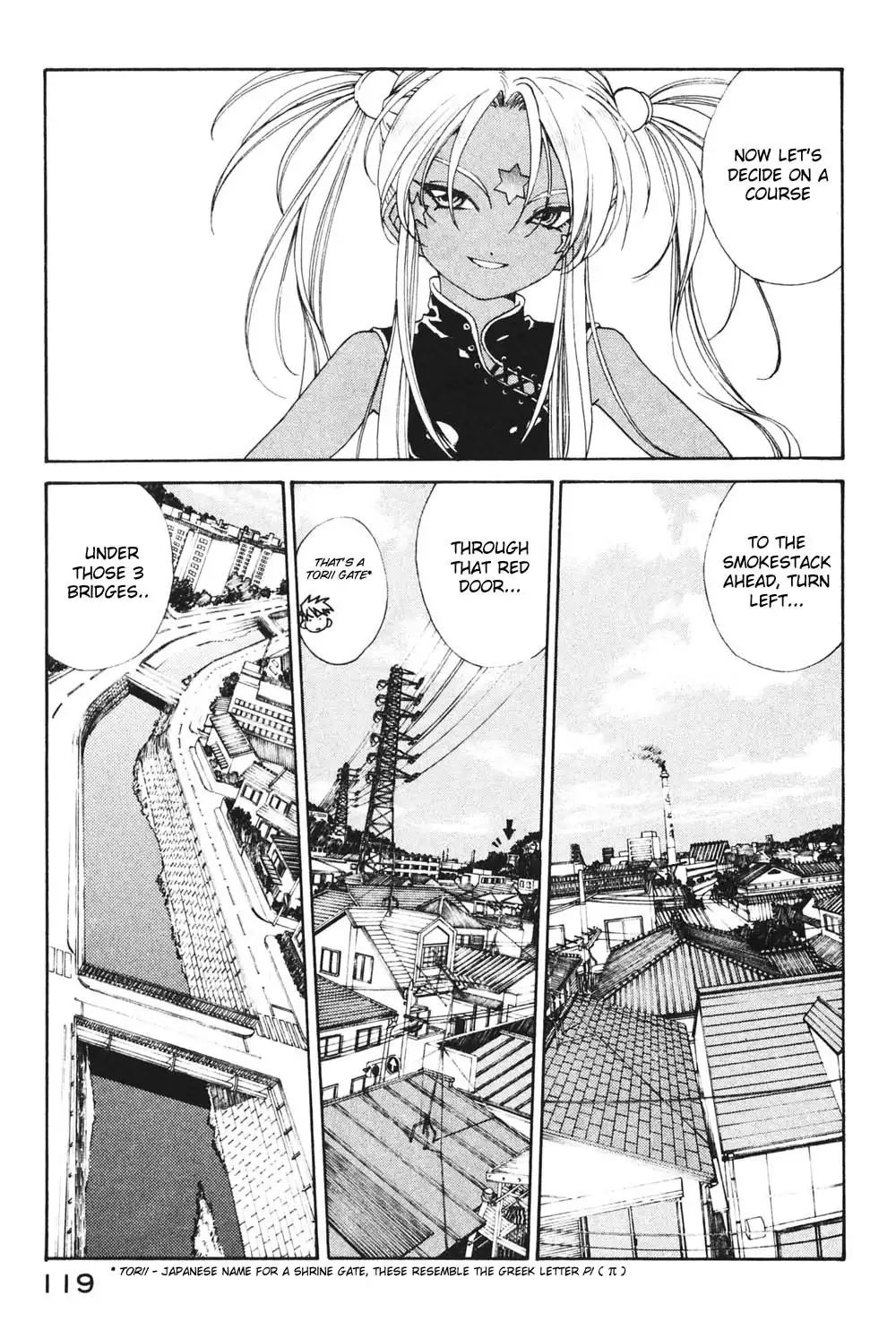 Ah My Goddess Chapter 181 15